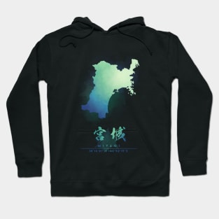 Miyagi Japan Watercolor Map Art Hoodie